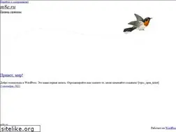 Sites similar to m8e.ru