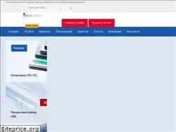 Sites similar to m8plast.by