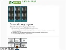 Sites similar to m9.com.ua