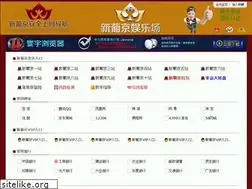 Sites similar to m9.com
