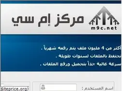 Sites similar to m9c.net