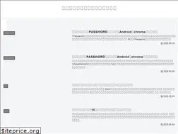 Sites similar to m9gb.com