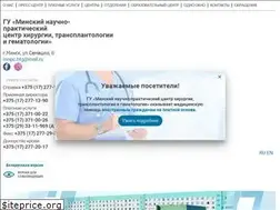 Sites similar to m9gkb.by