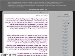 Sites similar to m9isas.blogspot.com
