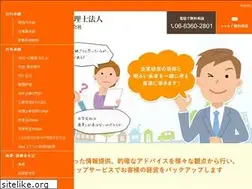 Sites similar to ma-advisor.jp