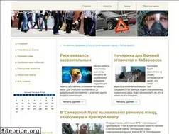 Sites similar to ma-agency.ru