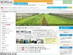 Sites similar to ma-am.jp