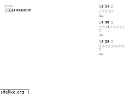 Sites similar to ma-architect.jp
