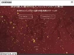 Sites similar to ma-association.com