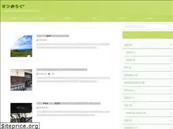 Sites similar to ma-ch.net