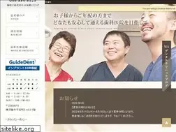 Sites similar to ma-dc.jp