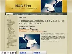 Sites similar to ma-firm.jp
