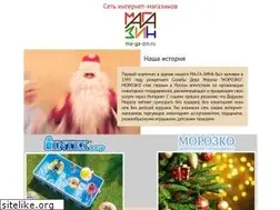Sites similar to ma-ga-zin.ru
