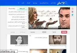 Sites similar to ma-hastim.com