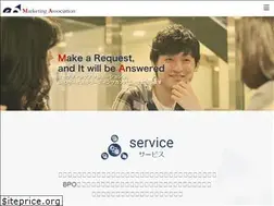 Sites similar to ma-inc.jp