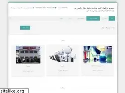 Sites similar to ma-indgroup.com