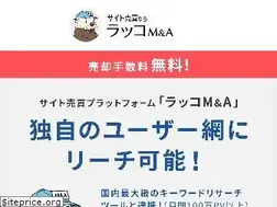 Sites similar to ma-intercross.com