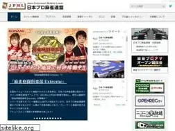 Sites similar to ma-jan.or.jp