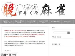 Sites similar to ma-jann.com