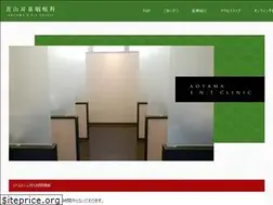 Sites similar to ma-jibika.com