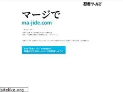 Sites similar to ma-jide.com