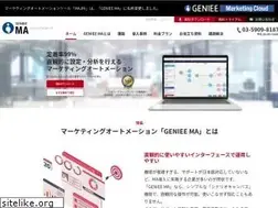 Sites similar to ma-jin.jp