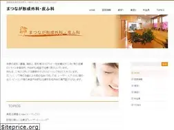 Sites similar to ma-kh.com