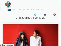 Sites similar to ma-ki-ne.com