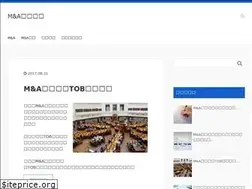 Sites similar to ma-kyokasho.com