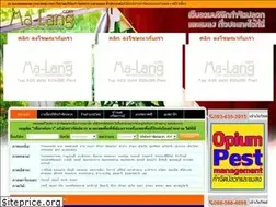 Sites similar to ma-lang.com