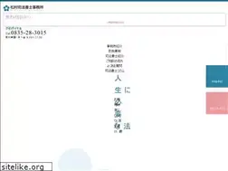 Sites similar to ma-legal.net