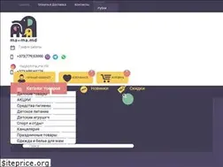 Sites similar to ma-ma.md