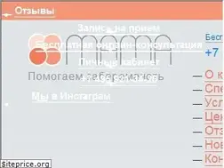 Sites similar to ma-ma.ru
