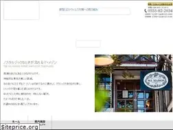 Sites similar to ma-maison-saiko.com