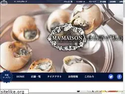Sites similar to ma-maison.jp