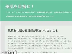 Sites similar to ma-mart.com