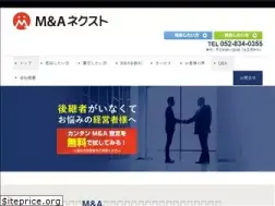Sites similar to ma-next.com
