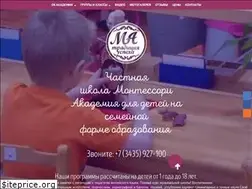 Sites similar to ma-nt.ru