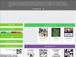 Sites similar to ma-one-piece.blogspot.com