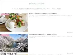Sites similar to ma-organic.com