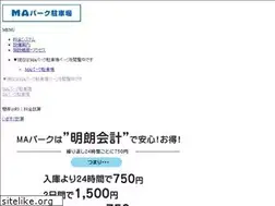 Sites similar to ma-park.jp
