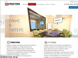 Sites similar to ma-praktika.ru