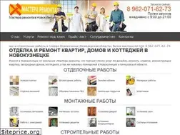 Sites similar to ma-rem.ru