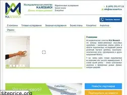 Sites similar to ma-research.ru