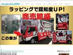 Sites similar to ma-rio.com