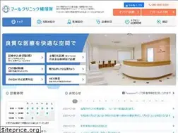Sites similar to ma-ruclinic.com