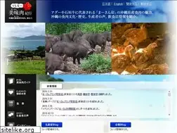 Sites similar to ma-san-meet.jp