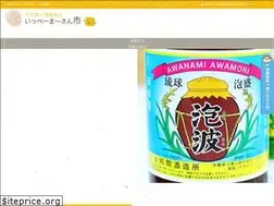 Sites similar to ma-sanichi.jp