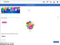 Sites similar to ma-sharik.ru