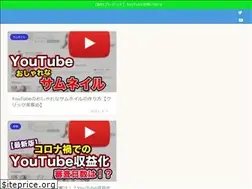 Sites similar to ma-shi.info